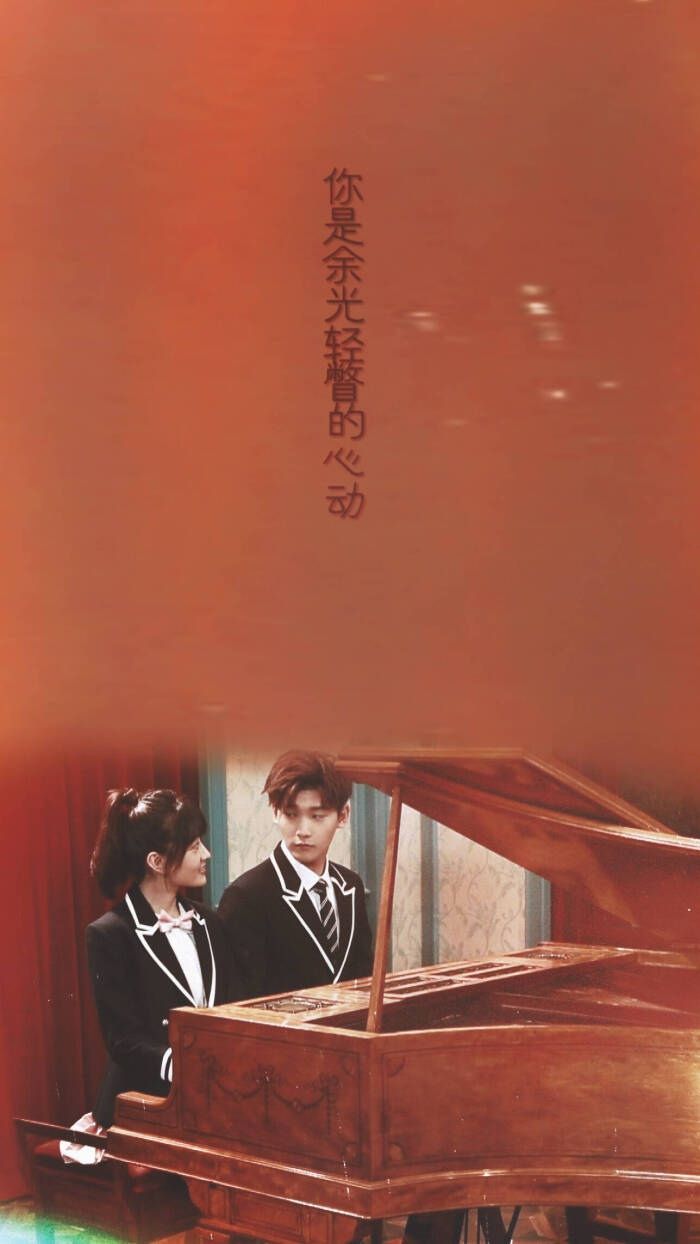 IPhone wallpaper piano