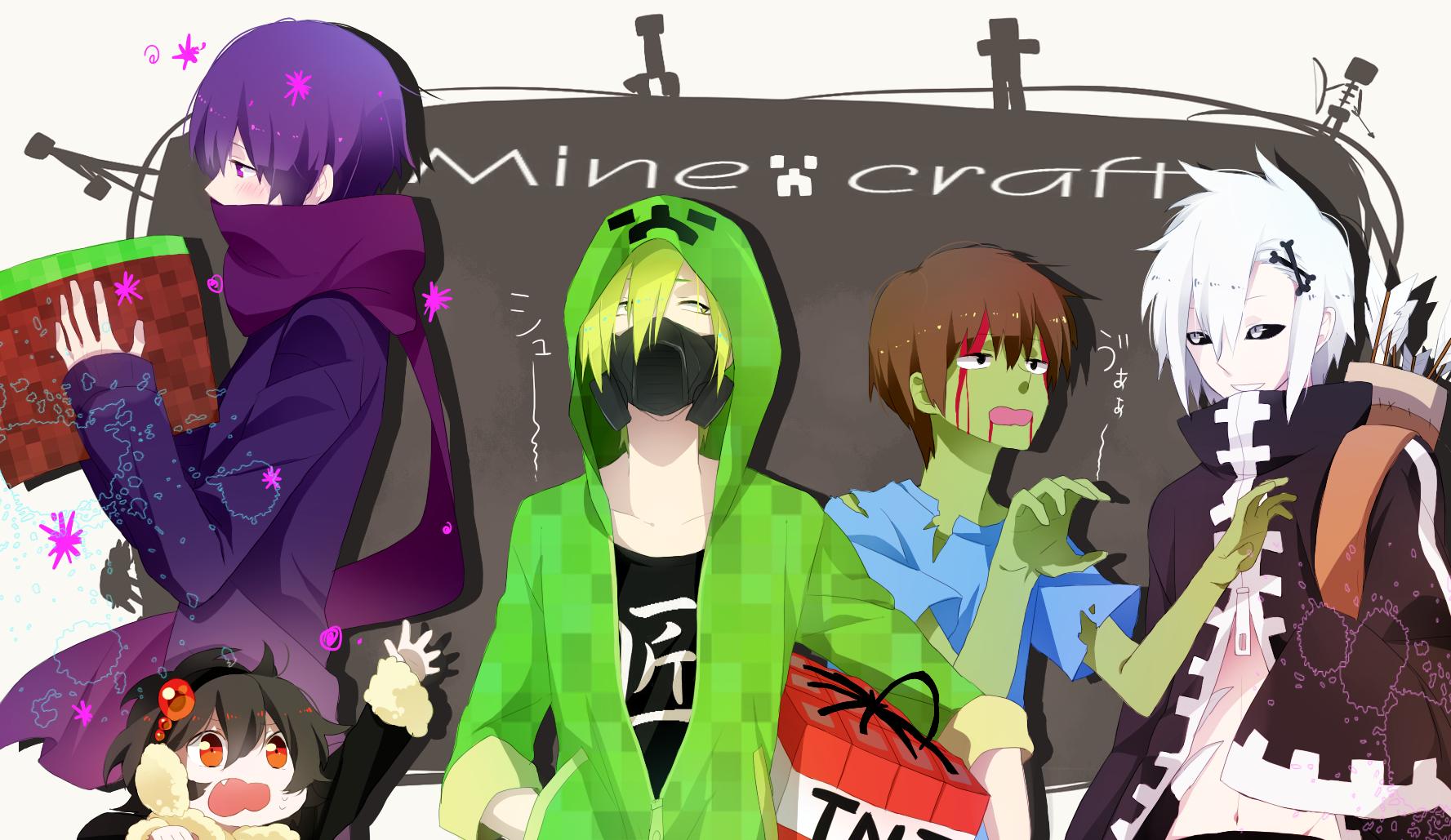Boy Minecraft Anime Wallpaper