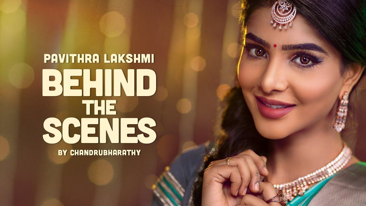 Pavithra Lakshmi Shoot the SCENES