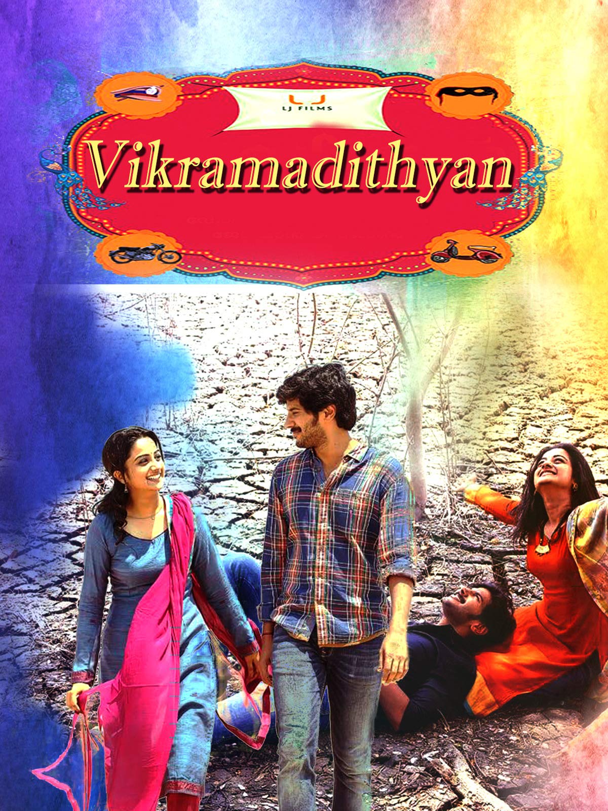 Vikramadithyan Wallpapers - Wallpaper Cave