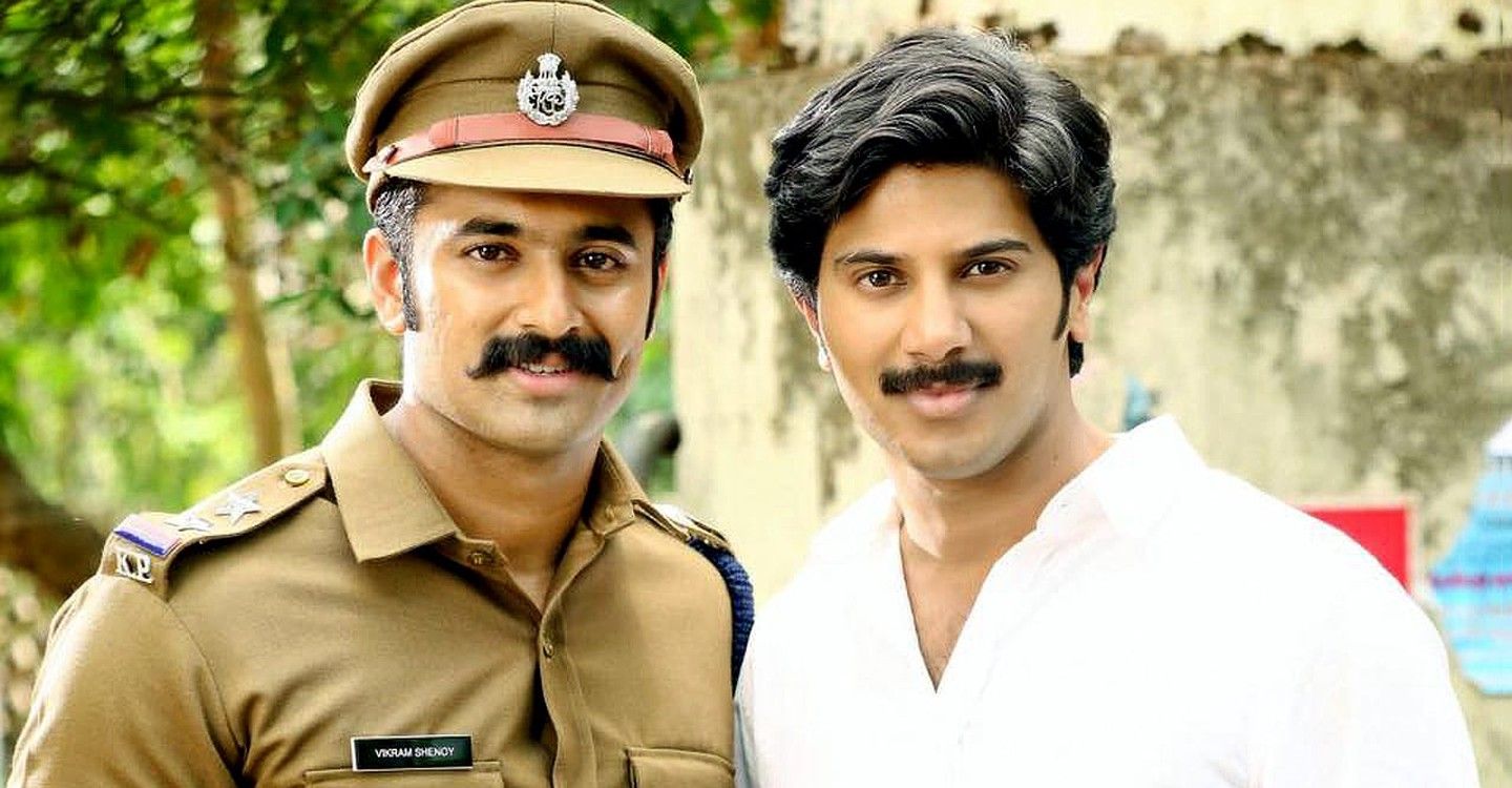 vikramadithyan malayalam movie songs mp3 free download vikramadithyan malayalam movie songs mp3 free download