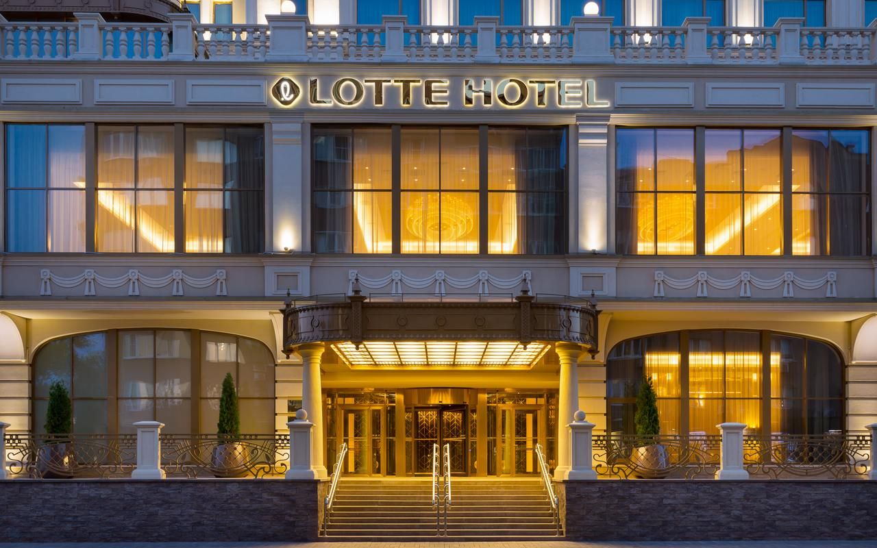 Lotte Hotel Samara, Samara