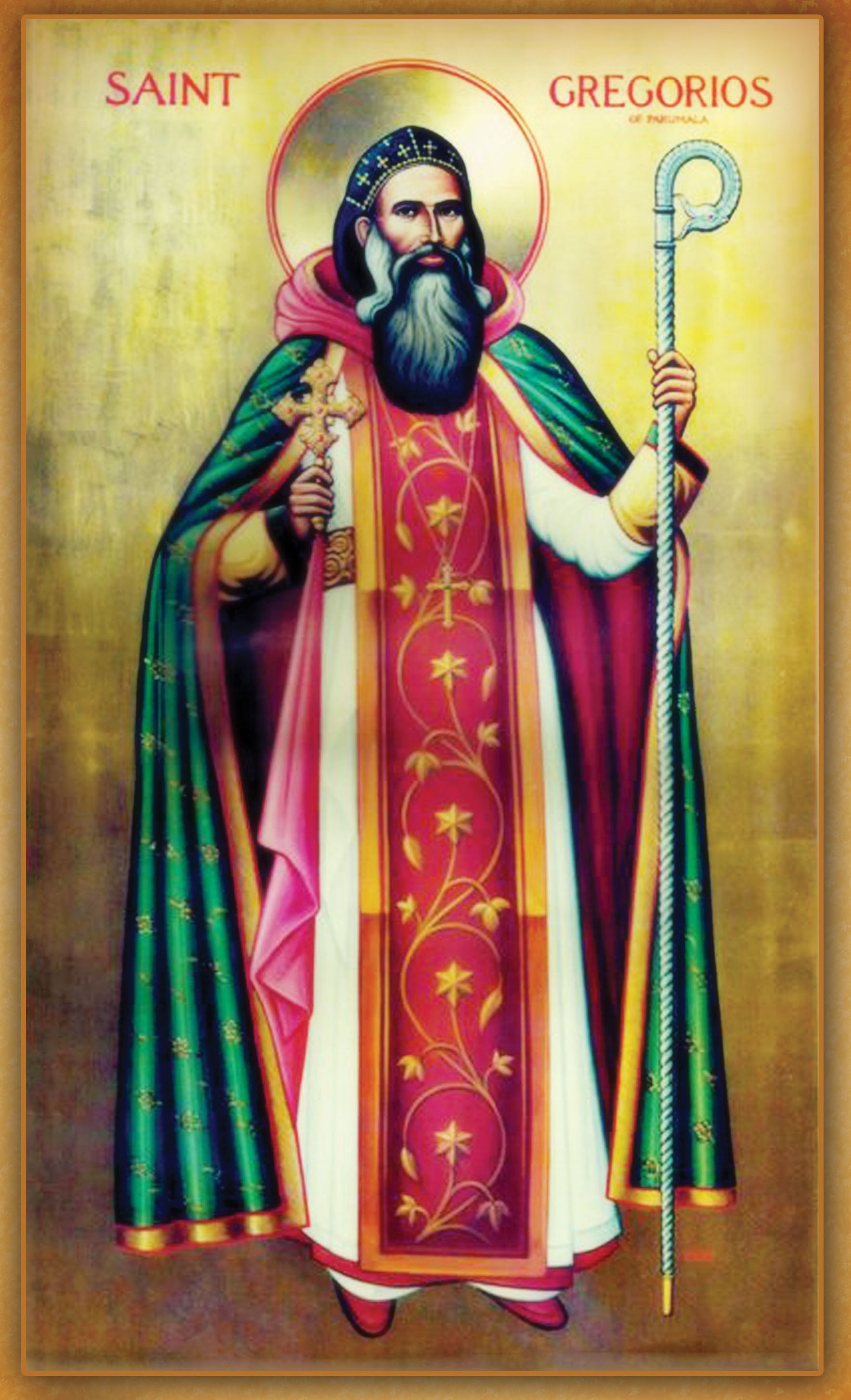 OCP Icon of St Gregorious of Parumala Certified Authentic. Zelda characters, Saints, Icon