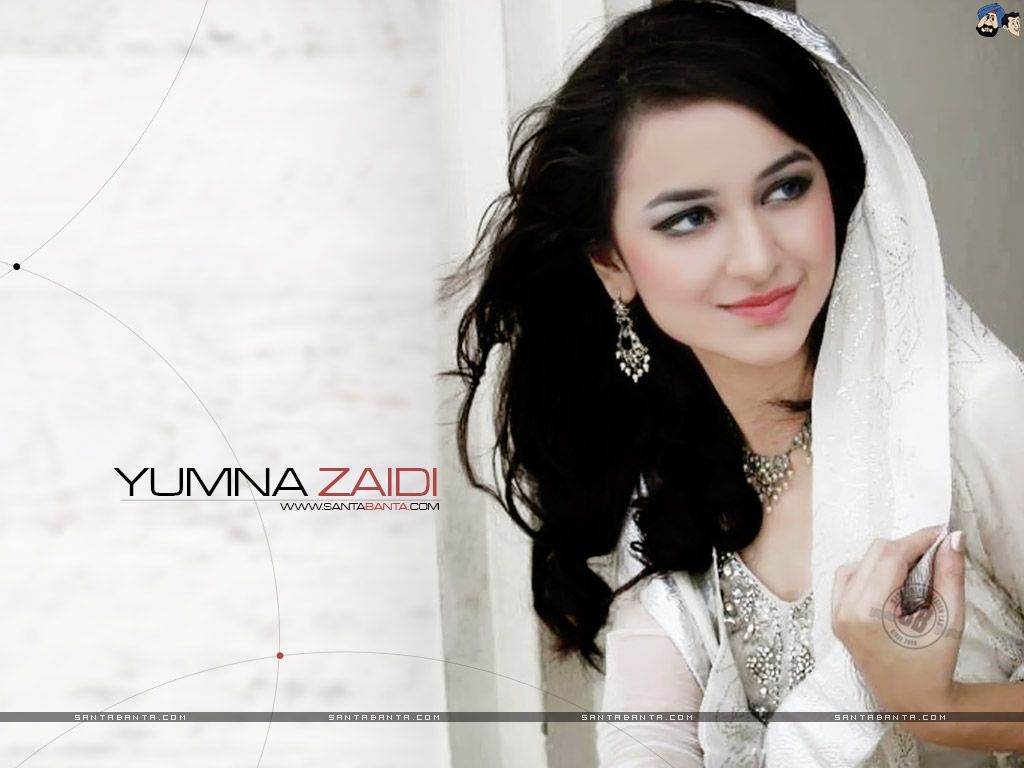 Full HD Hot Wallpaper of Pakistani Actress. Models & Celebs Photohoots