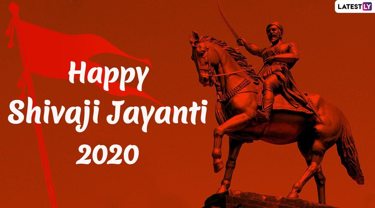 Chhatrapati Shivaji Maharaj Jayanti 2020 Messages And Greetings: WhatsApp Messages, Hike Stickers, Image, SMS And Wishes to Share on Shiv Jayanti