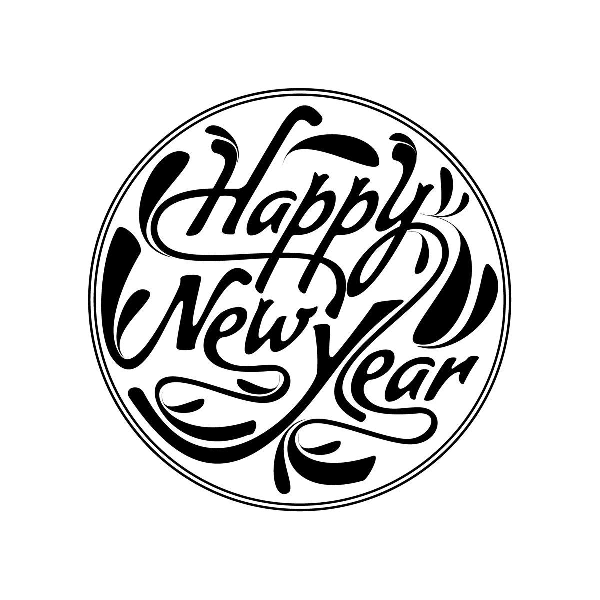 Happy New Year 2017 HD (1200×1200). Happy new year quotes, Happy new year Quotes about new year