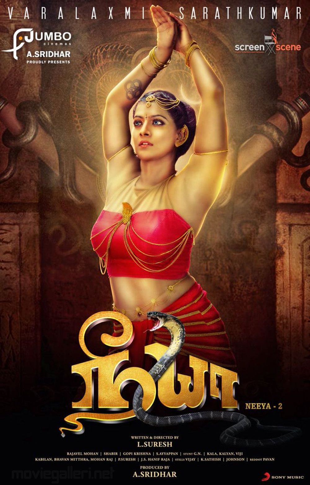 neeya 2 movie poster. Wonder woman, Movie posters, 2 movie