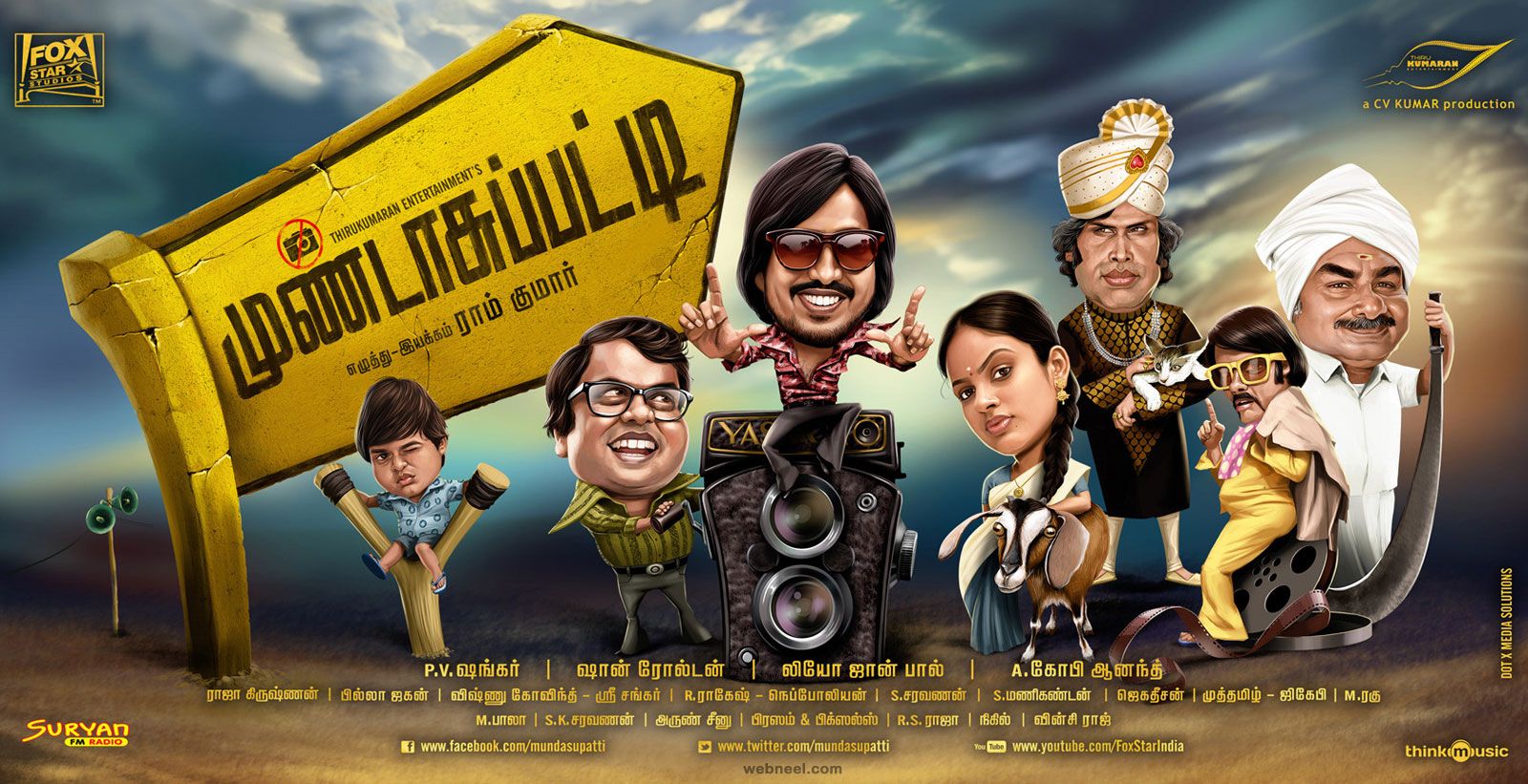 Best and Beautiful Indian Movie Poster design ideas