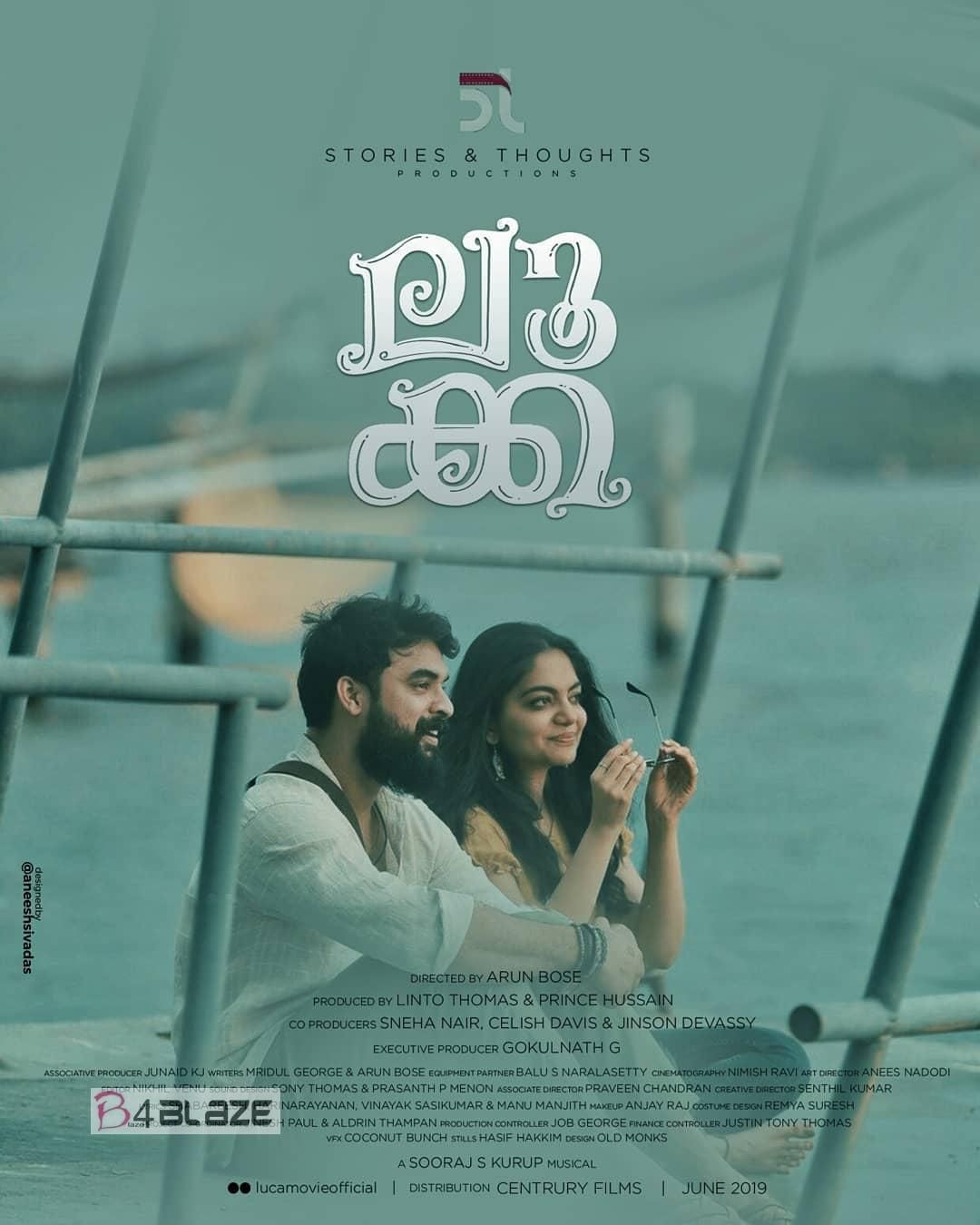 Luca Movie Box Office Collection Report, Review and Rating. Lucas movie, Box office collection, Movies box