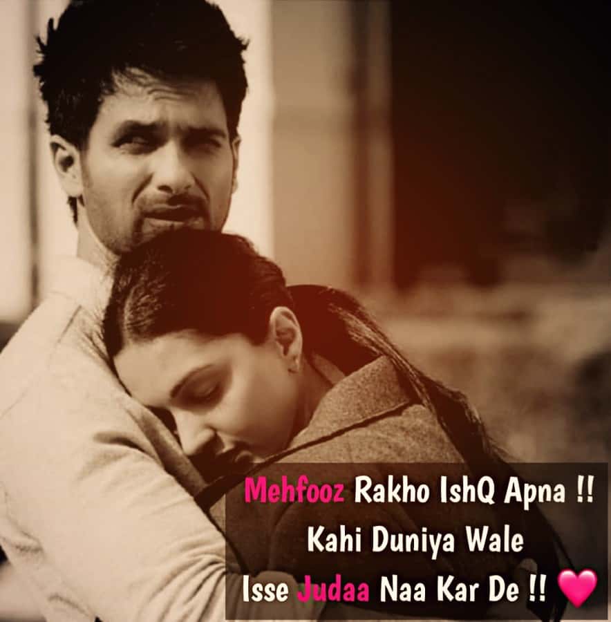 Kabir Singh And Preeti