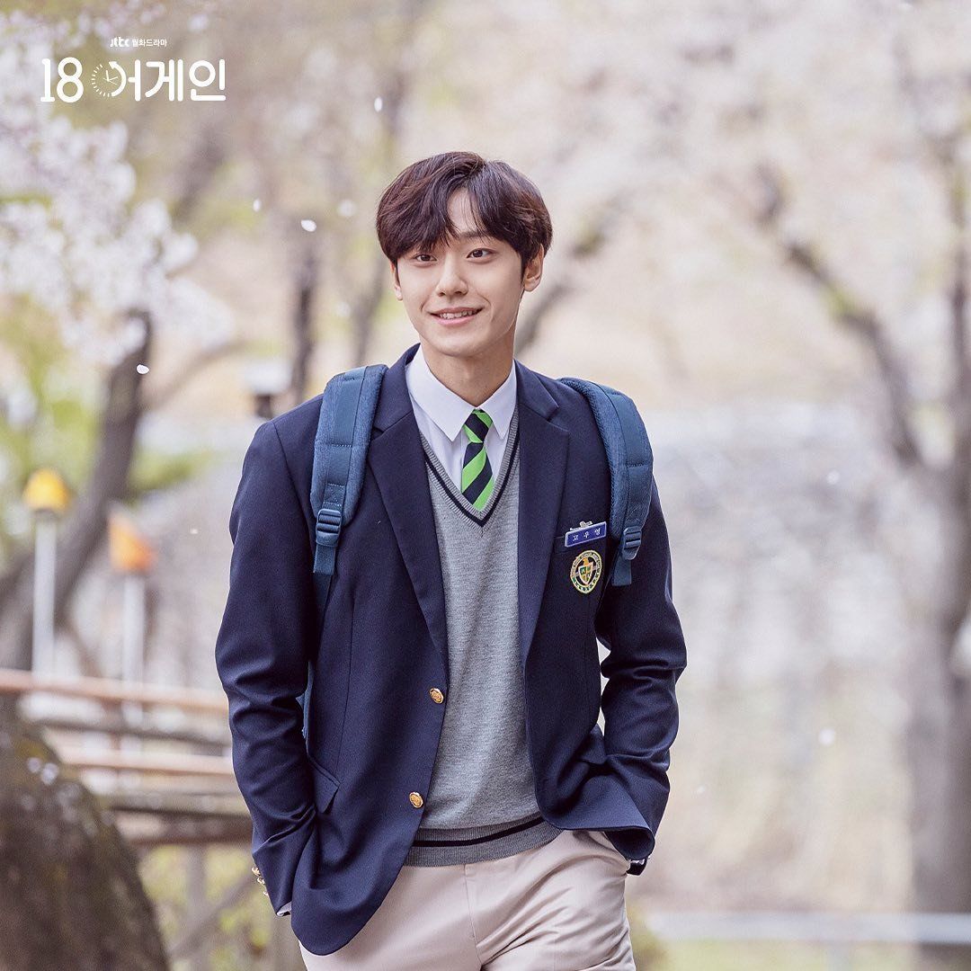 18 Again K-drama Wallpapers - Wallpaper Cave