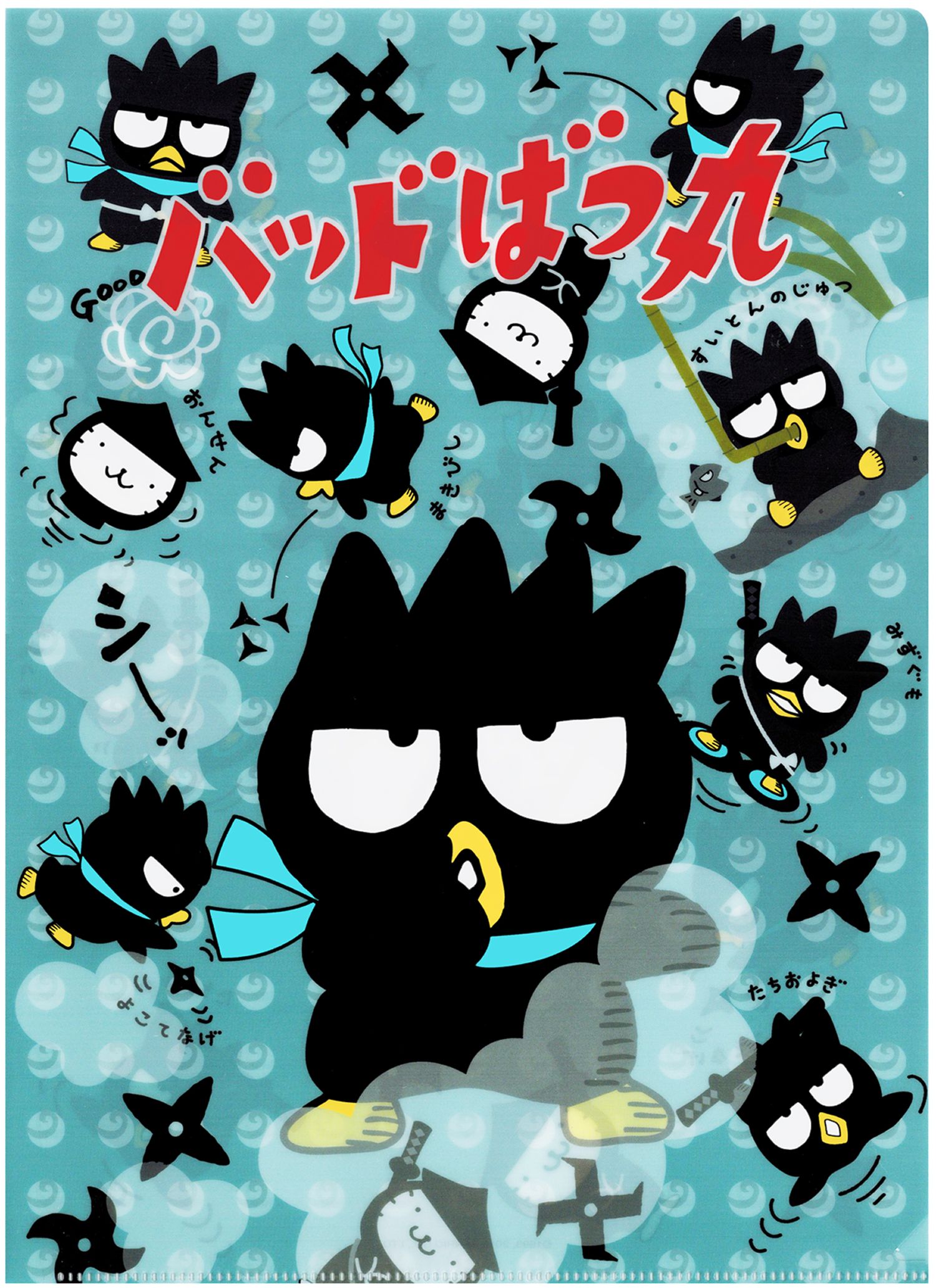 Sanrio Badtz Maru Blue Ninja File Folder. Badtz maru, Hello kitty characters, Sanrio wallpaper