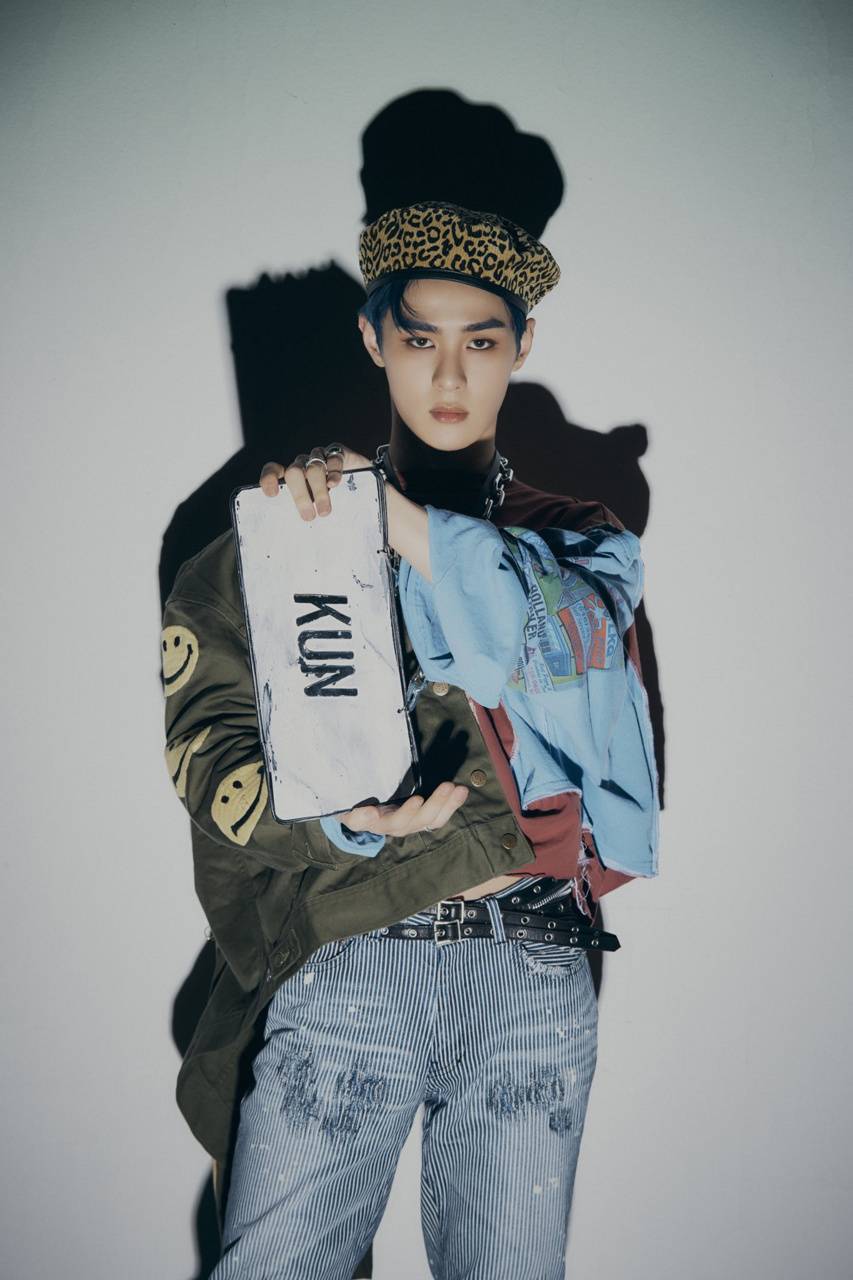 Kun wallpaper