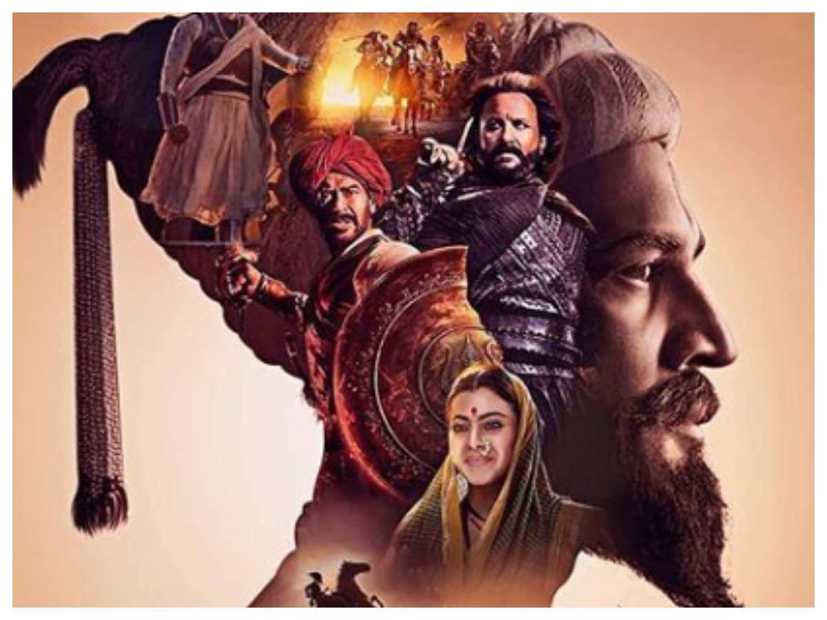 Tanaji Malusare: Latest News, Videos and Photo of Tanaji Malusare