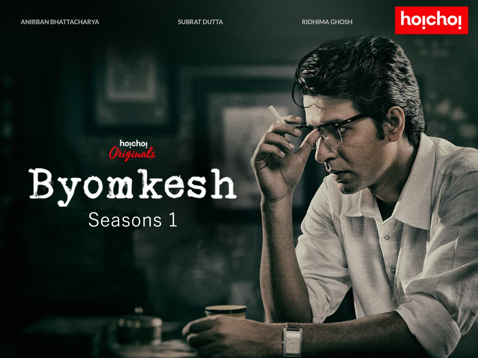 Byomkesh Wallpapers Wallpaper Cave