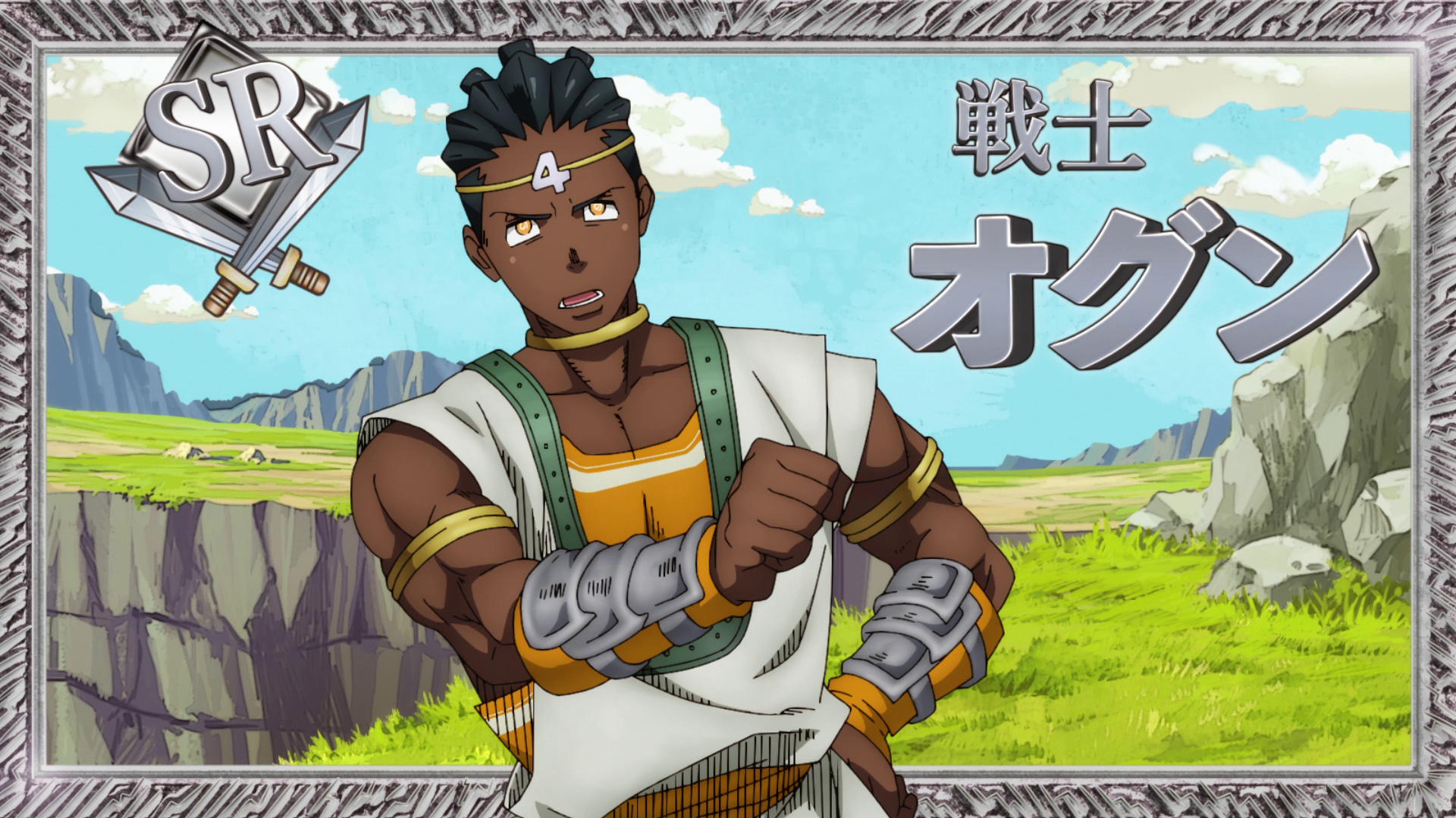 Ogun Montgomery (Enen No Shouboutai) Anime Image Board