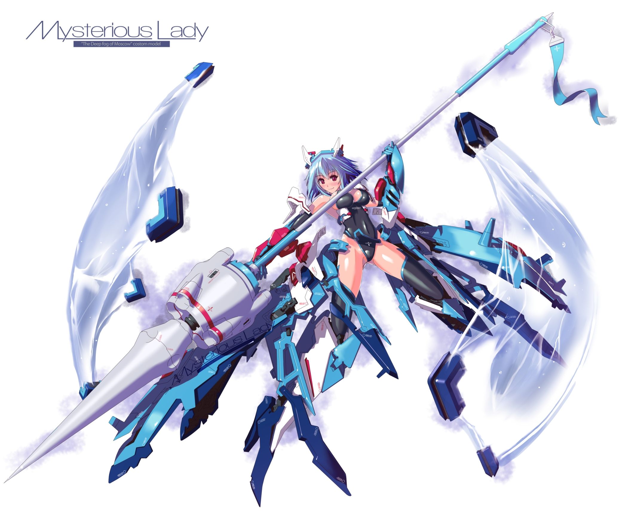 shuushuu: Search results