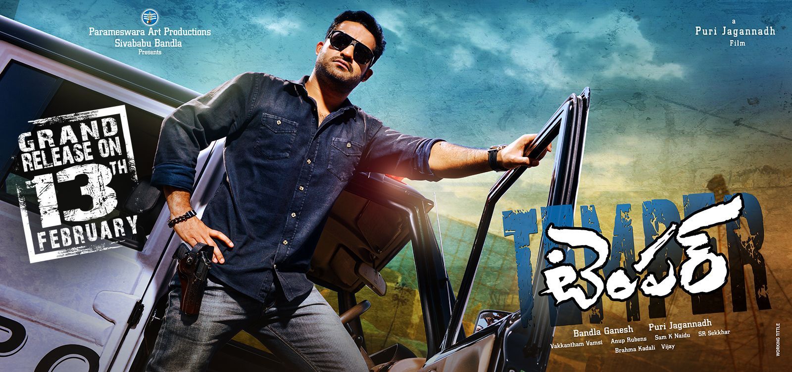Temper Movie Wallpapers - Wallpaper Cave