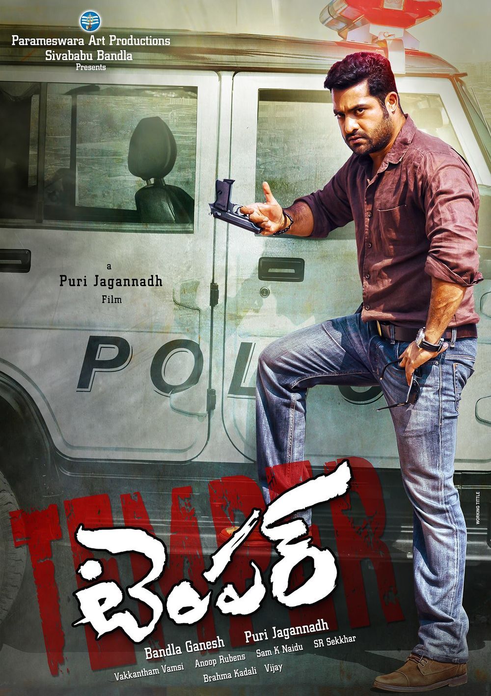 Ntr In Temper HD