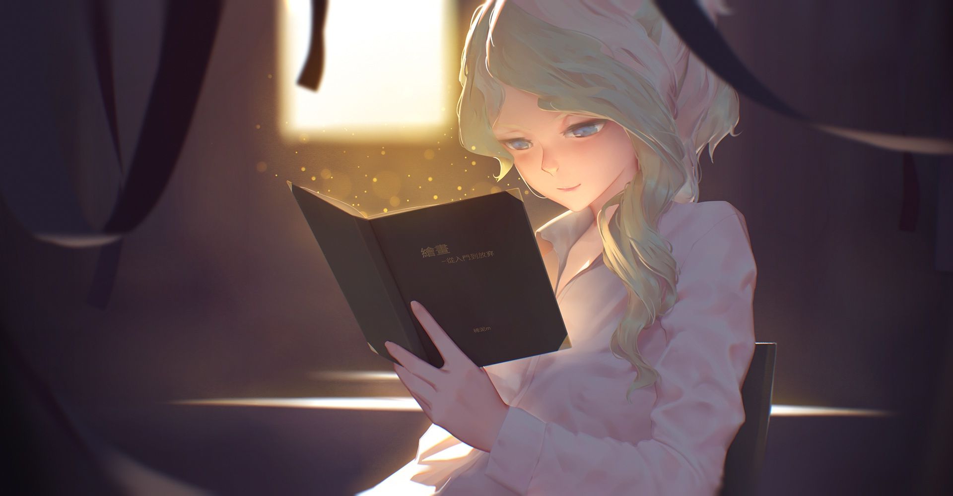 Desktop Wallpaper Little Witch Academia, Anime Girl, Reading Book, HD Image, Picture, Background, C13f89