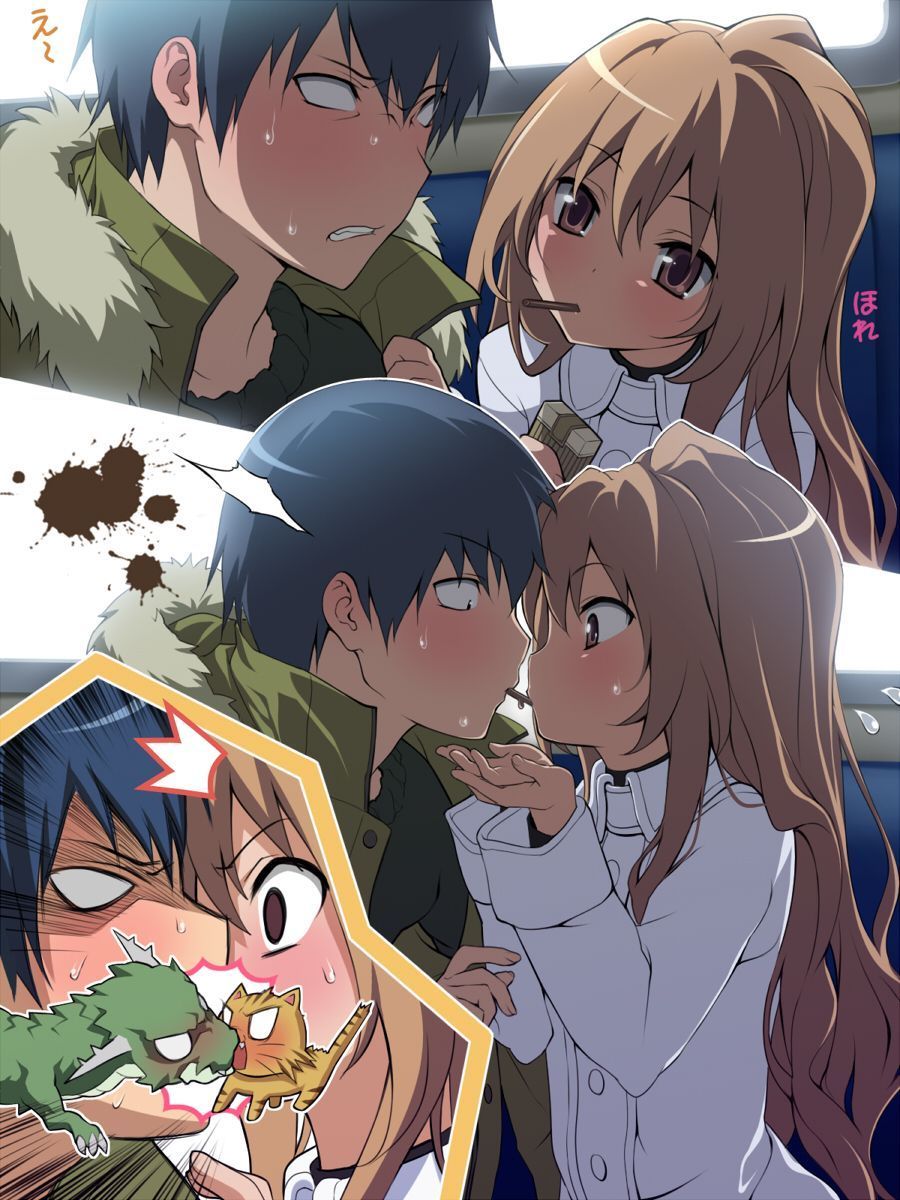 Cute Couple Anime Kiss Pocky Wallpaper