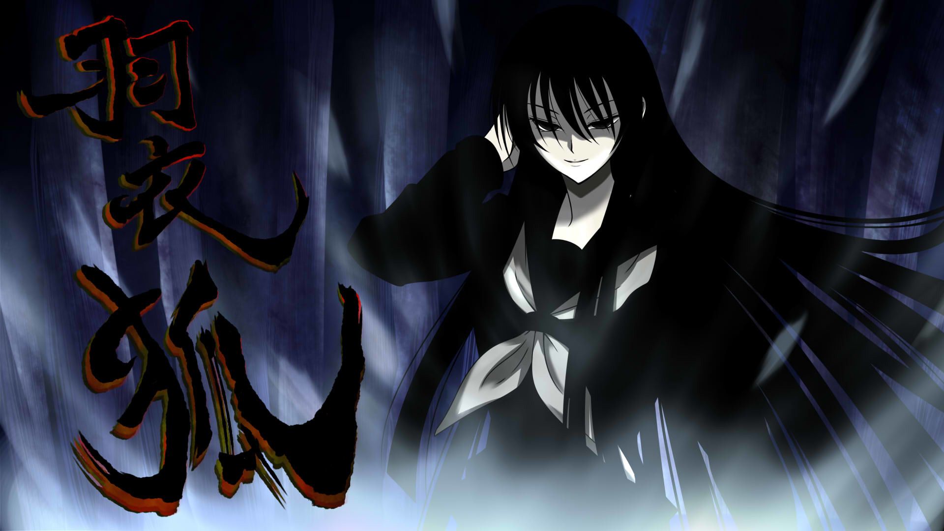 Naruto Ashura Wallpaper