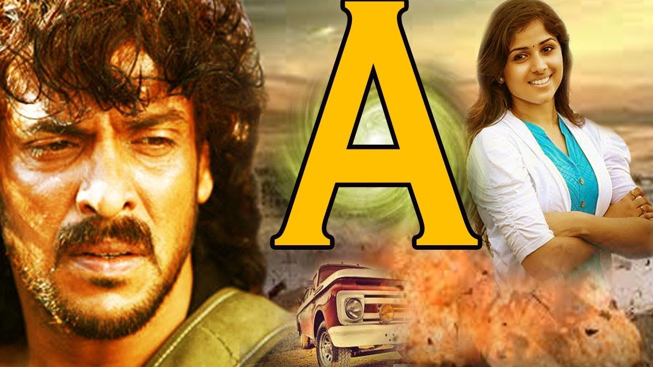 Kannada Movie Wallpapers Wallpaper Cave