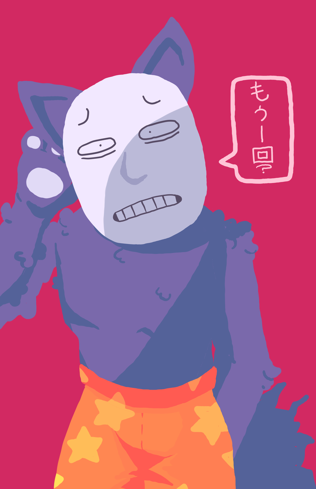 Kedamono. Popee the performer, Fan art, Anime