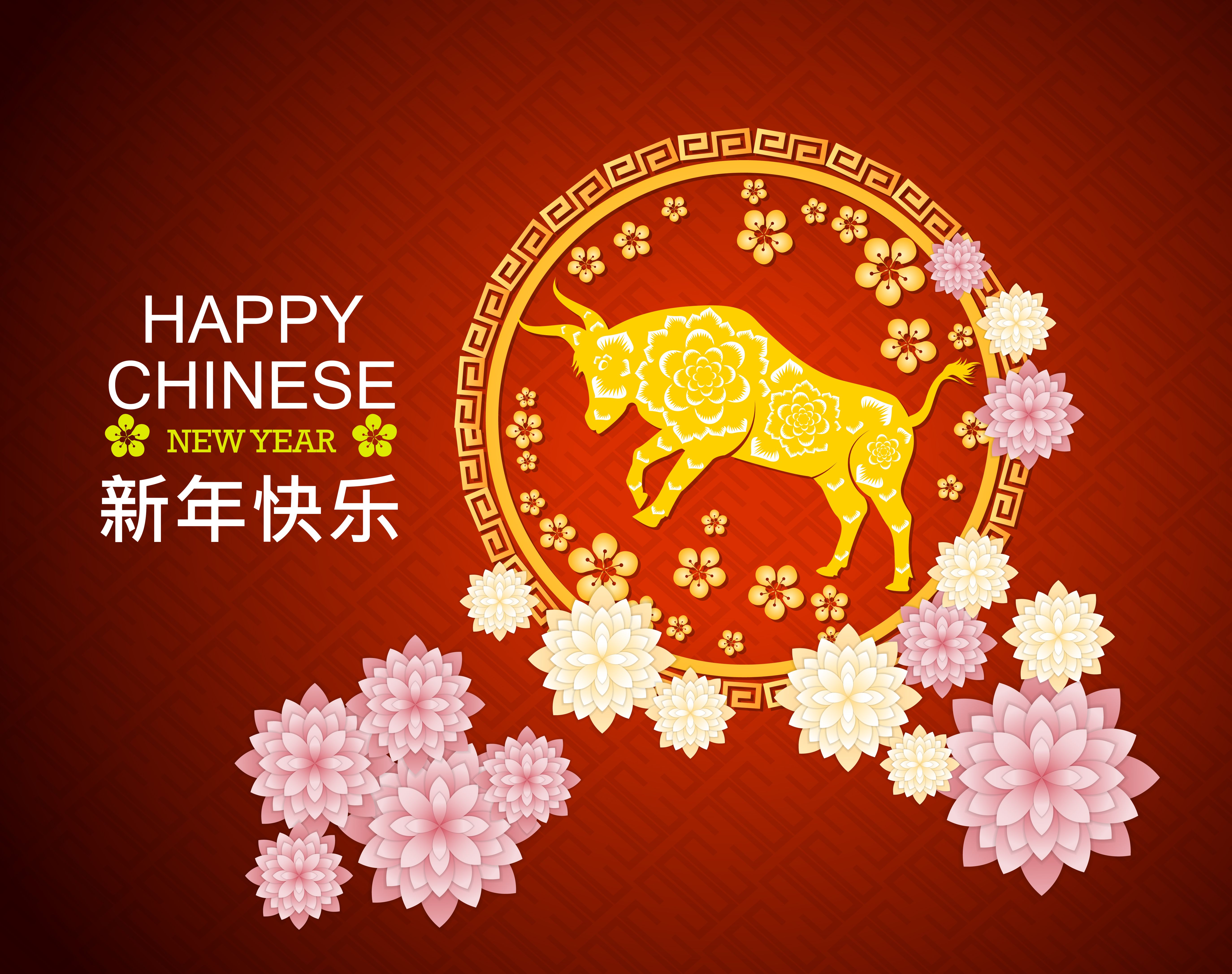 Happy chinese new year 2021 red greeting Free Vectors, Clipart Graphics & Vector Art