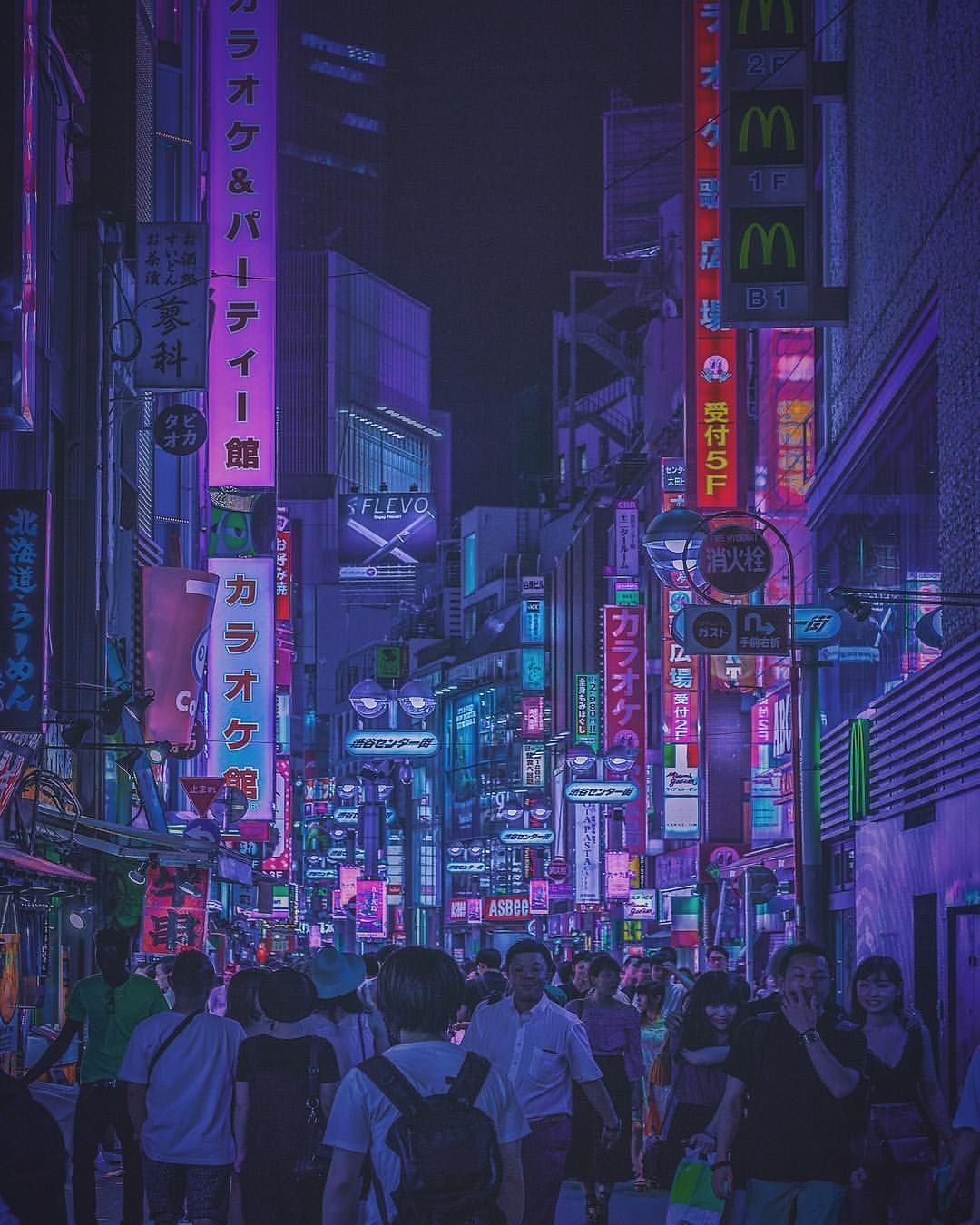Tokyo City by Night, Anime and Manga drawing illustration, city ​​views,  magenta, purple, neon, Generative AI Stock Illustration | Adobe Stock