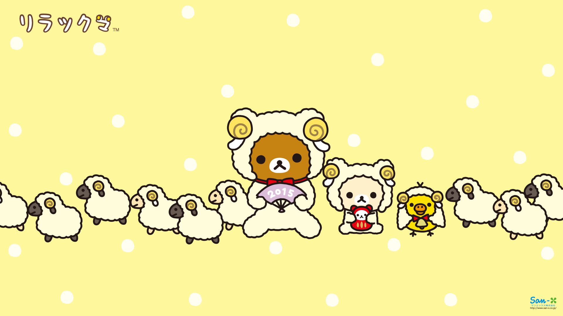 Kawaii Rilakkuma Background HD Wallpaper