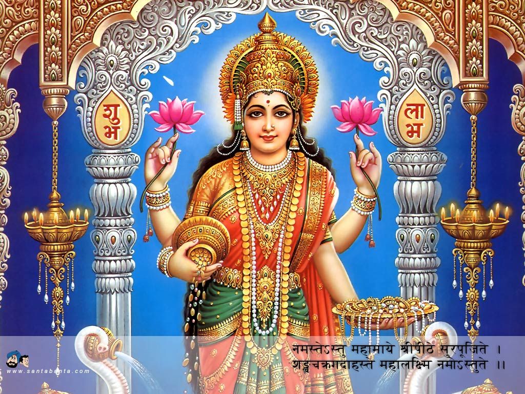 Goddess Laxmi Laxmi Wallpaper HD Download