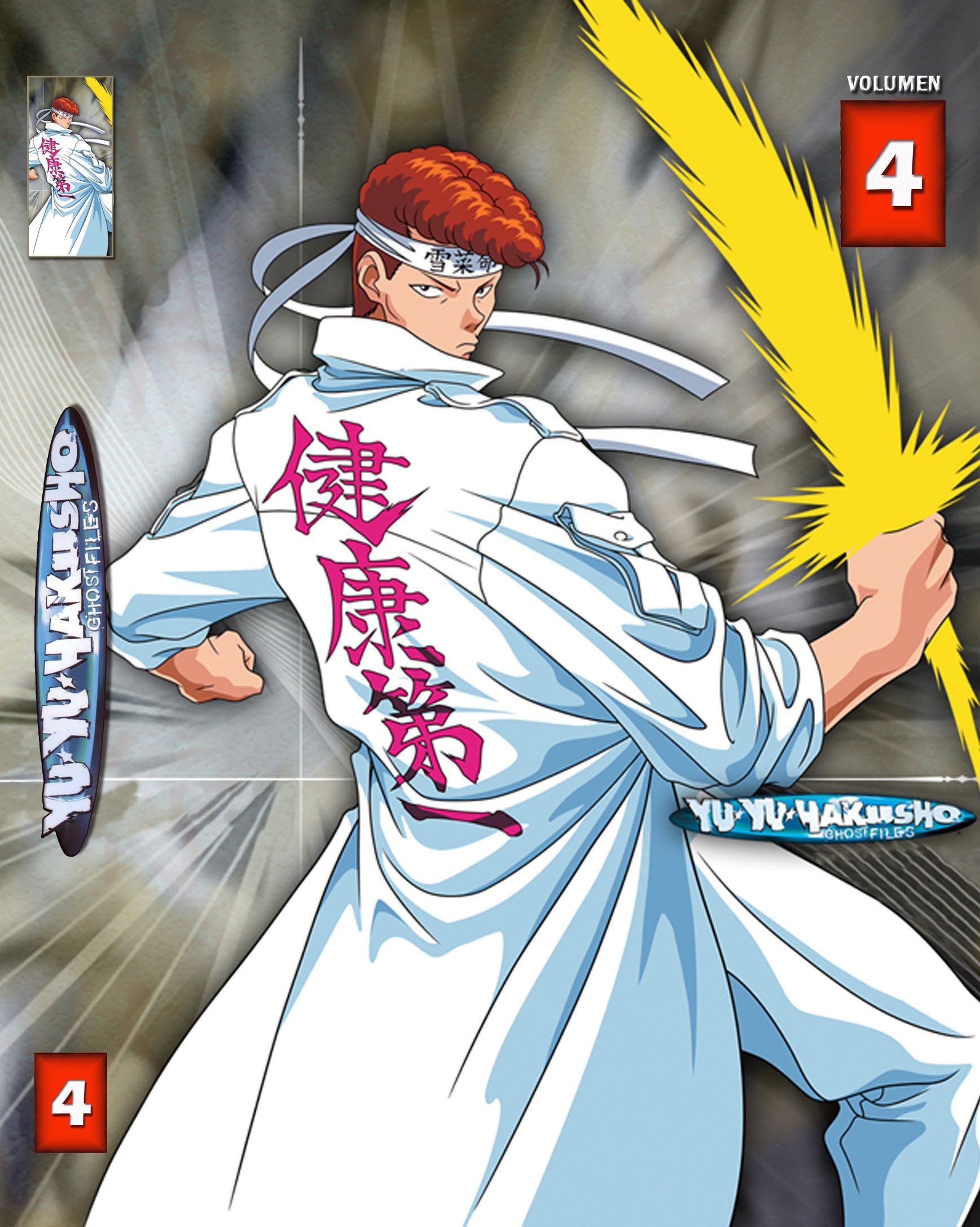 Kuwabara Kazuma Yu Hakusho Anime Image Board