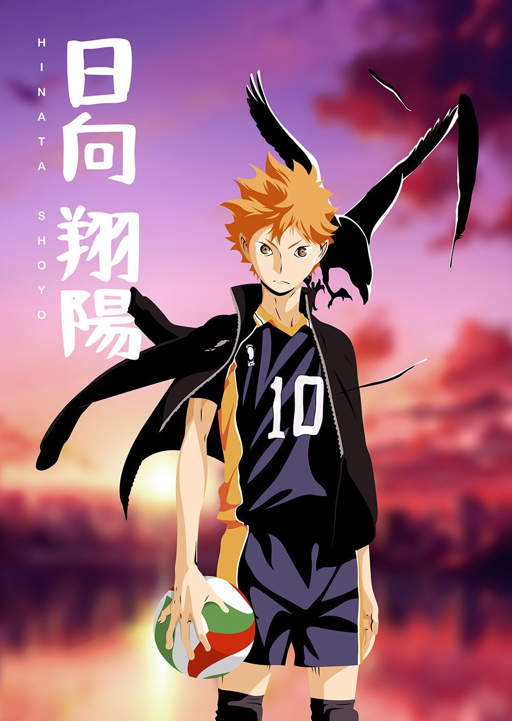 Haikyuu Poster By Yassmin Anime Printables Anime Canv - vrogue.co