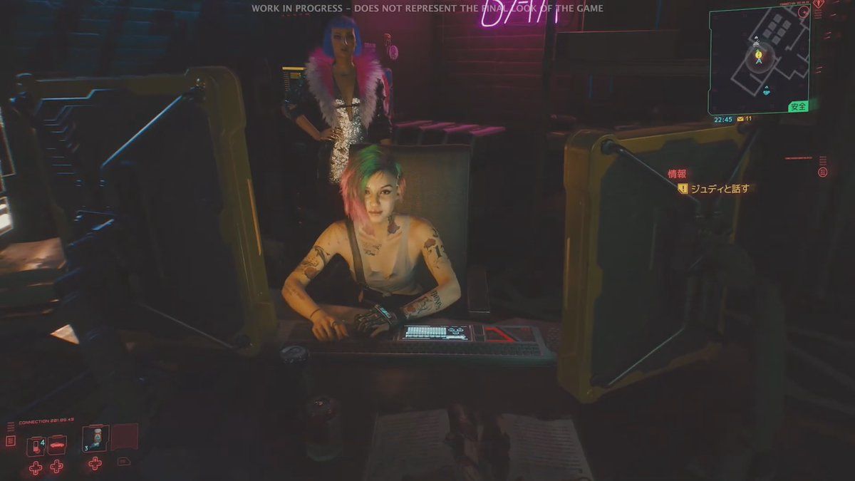 Wallpaper cyberpunk, women, Cyberpunk 2077, Judy Alvarez for mobile and  desktop, section игры, resolution 3840x1800 - download