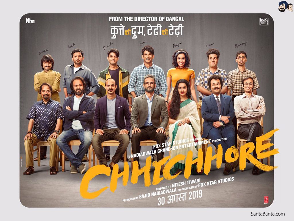 Chhichhore Movie Wallpaper