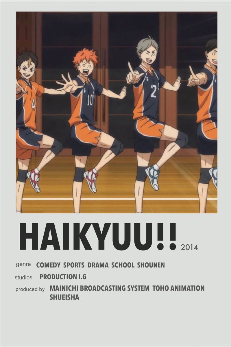 Haikyuu!!. Film posters minimalist, Movie posters minimalist, Best anime shows