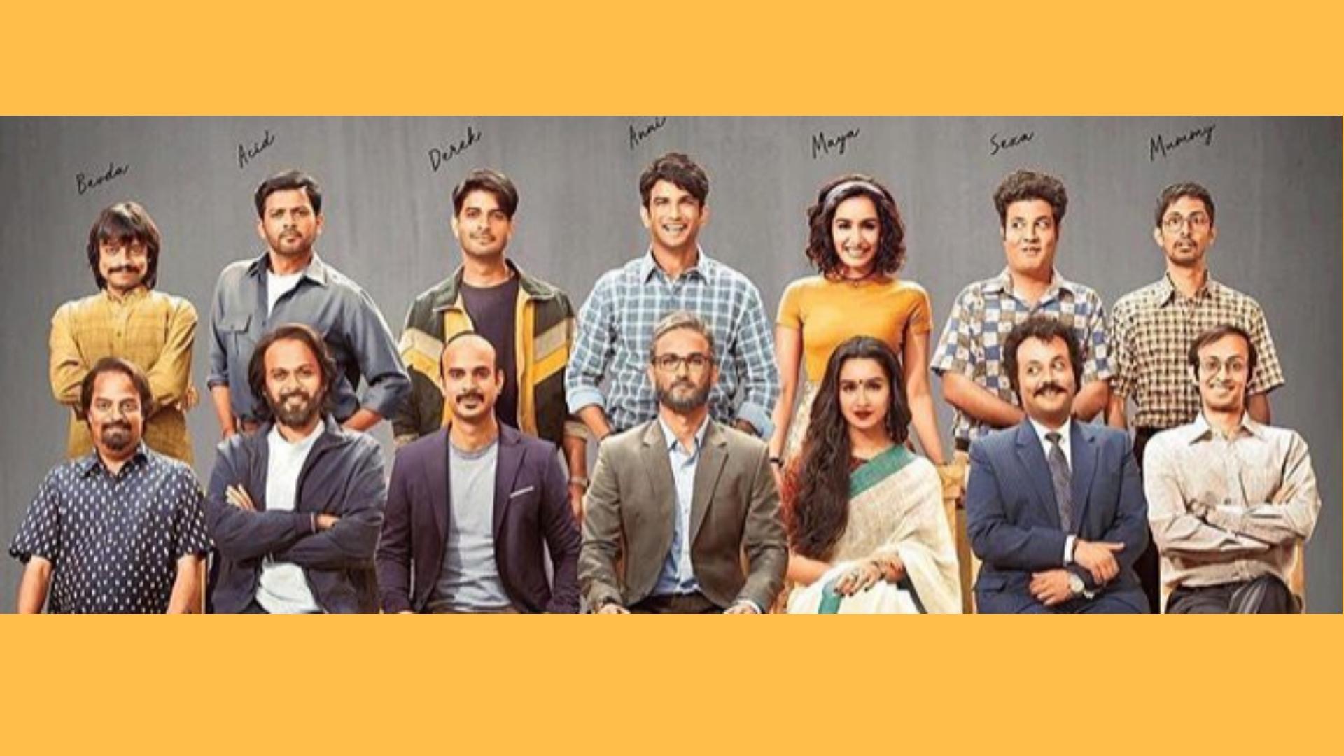 Chhichhore Wallpaper