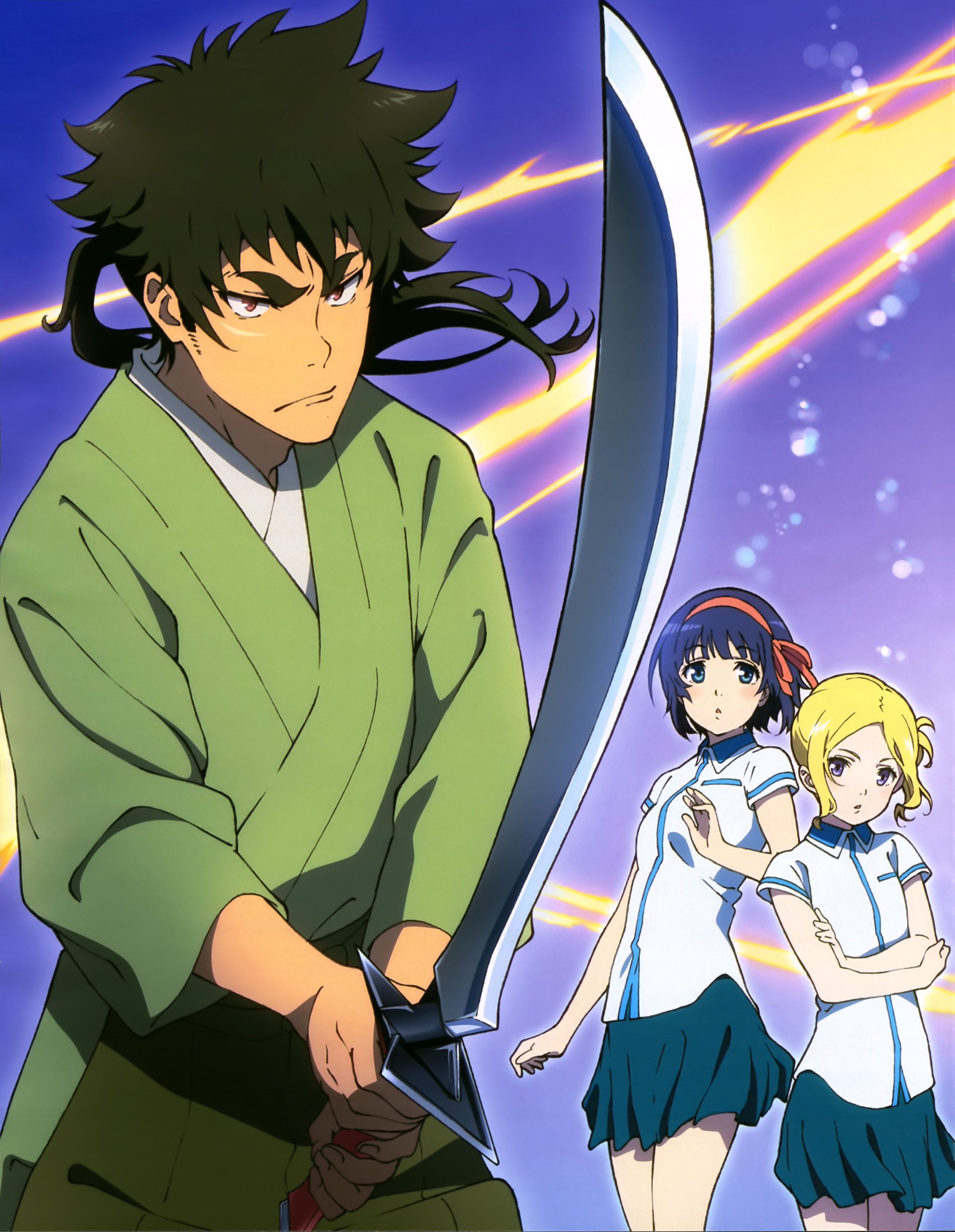 Kuromukuro Anime Image Board