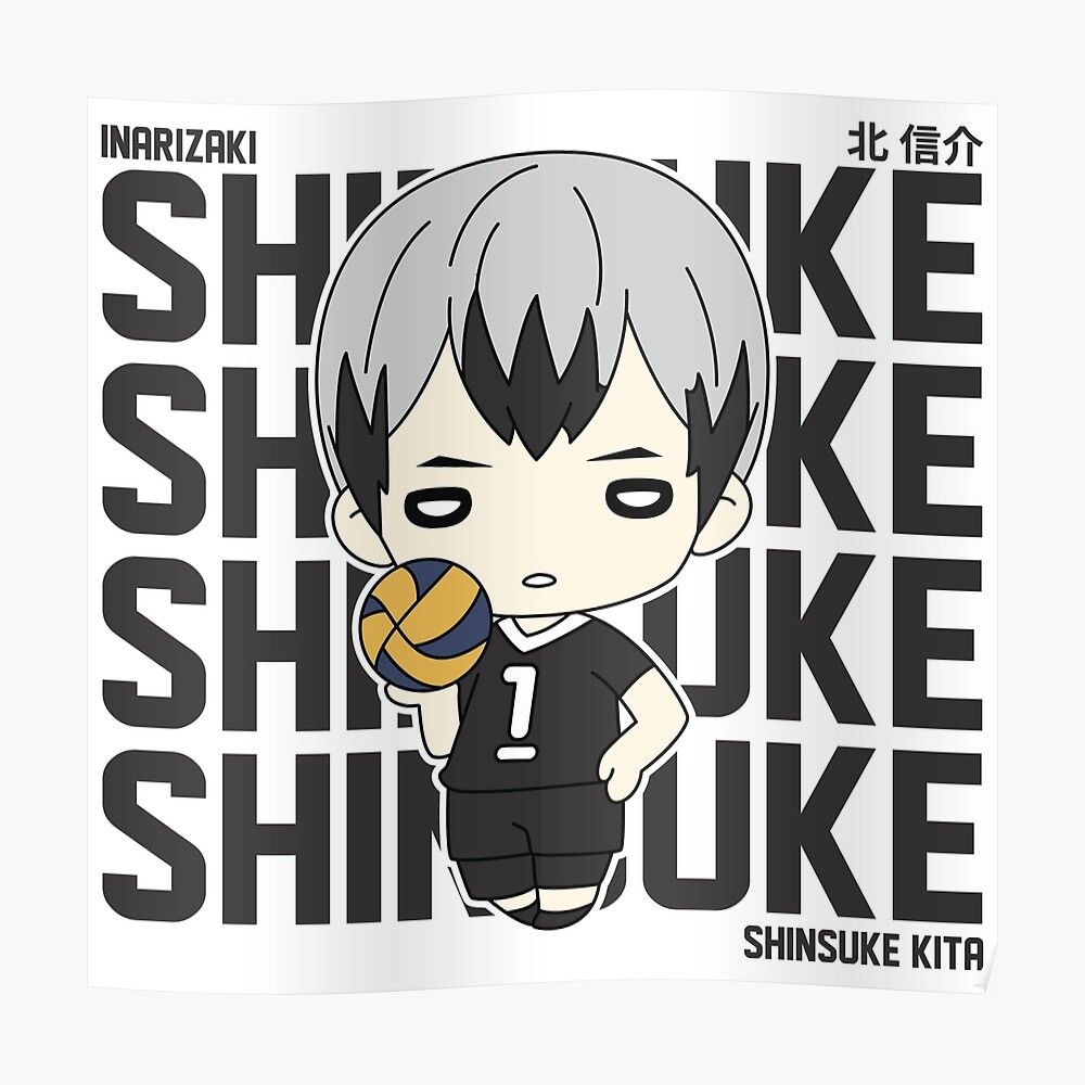 Shinsuke Kita Sticker