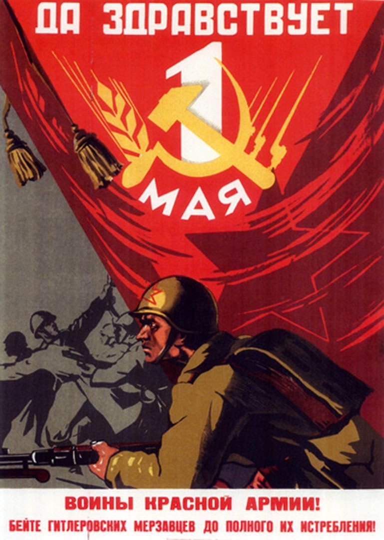 Russia March 1 Hammer And Sickle. Propaganda posters, Soviet history, Propaganda