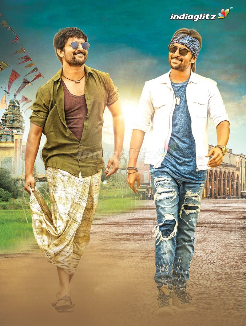 Krishnarjuna Yuddham Wallpaper