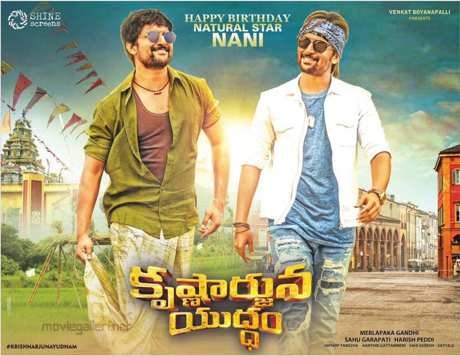 Krishnarjuna Yuddham Wallpaper
