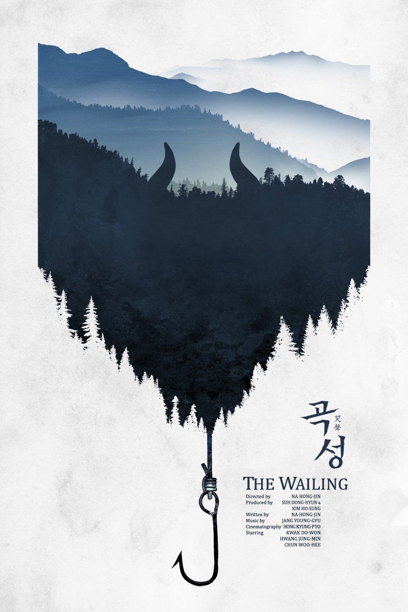 The Wailing Wallpapers - Wallpaper Cave