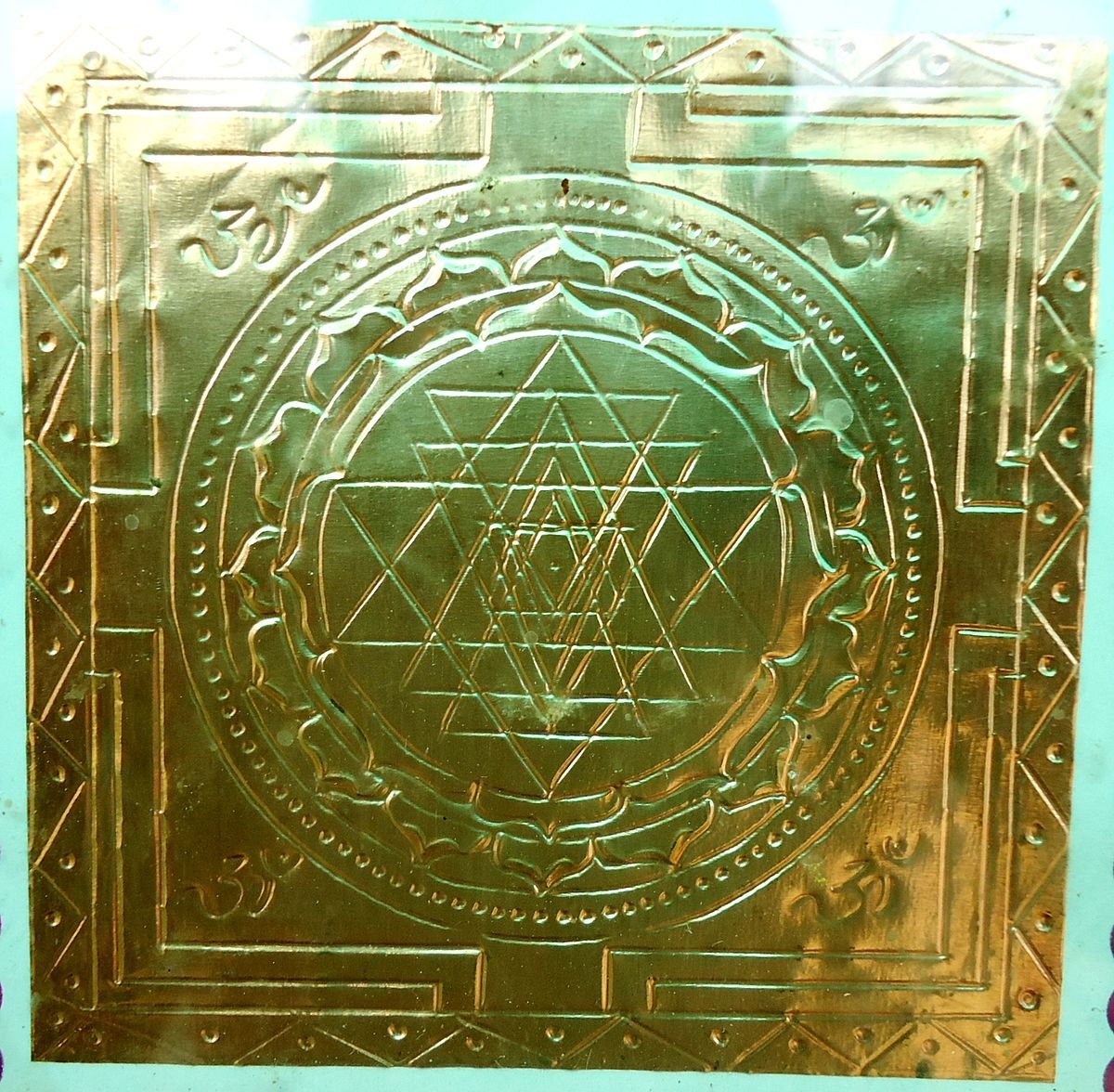 Shri Yantra