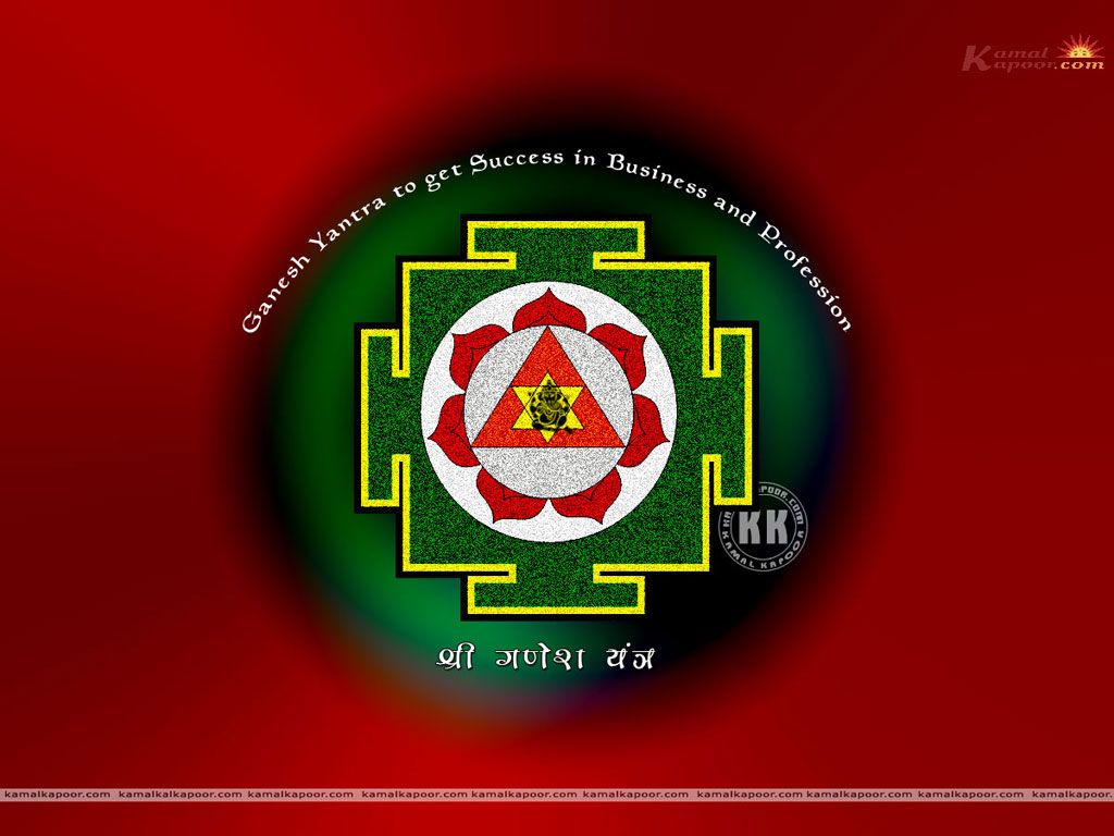 Sri Yantra Wallpaper