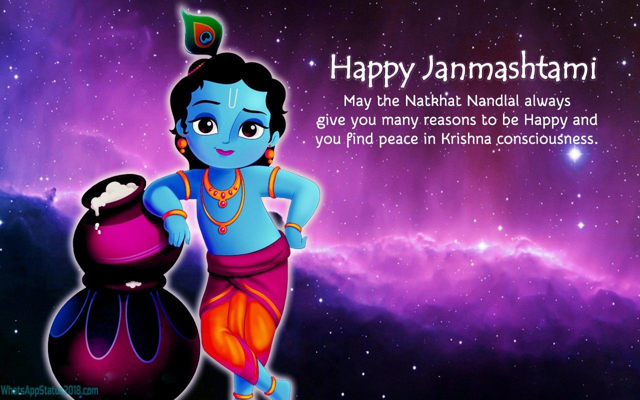 Happy Janmashtami HD Wallpaper With Quotes