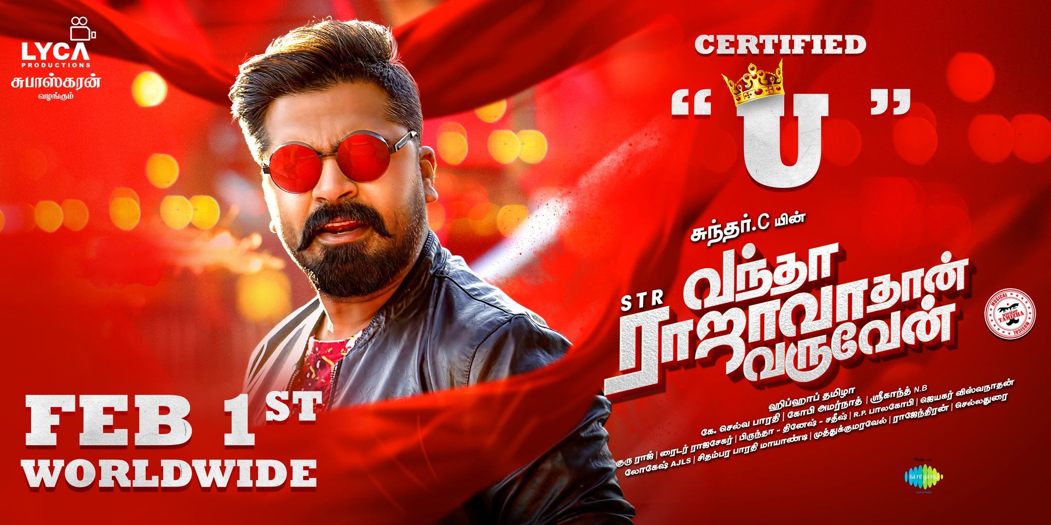 Vantha Rajavathaan Varuven