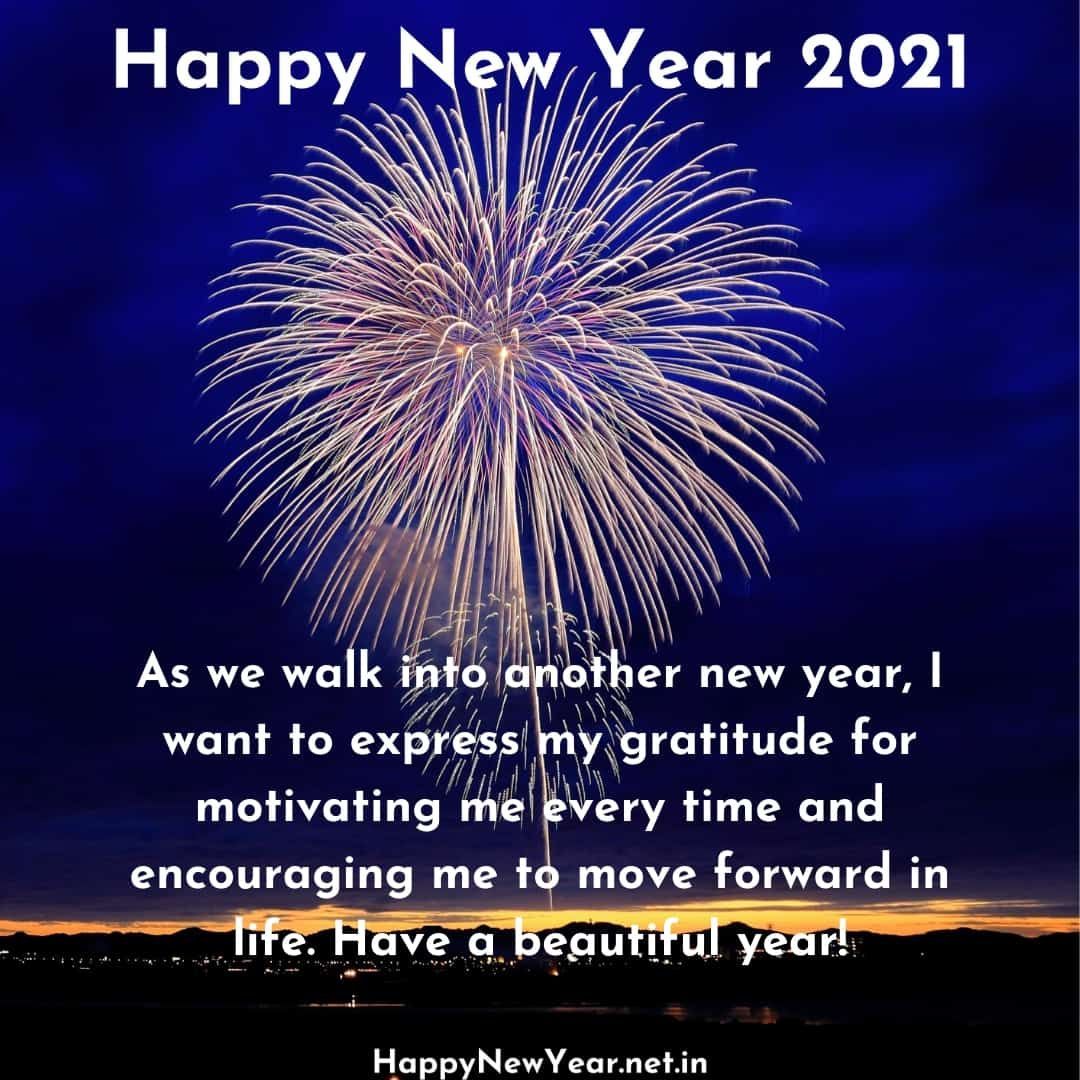 Happy New Year Quotes 2021. Happy new year quotes, New year wishes quotes, Wish quotes