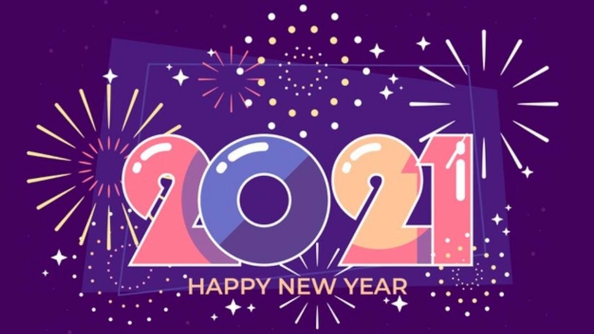Happy New Year 2021 Wishes and Messages for Brother with Image
